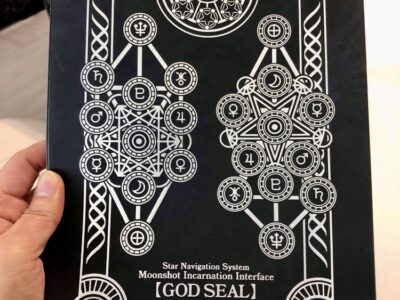 GOD SEAL 3D 螺旋手帳カキコ会　2022年11月19日（土）20時～22時